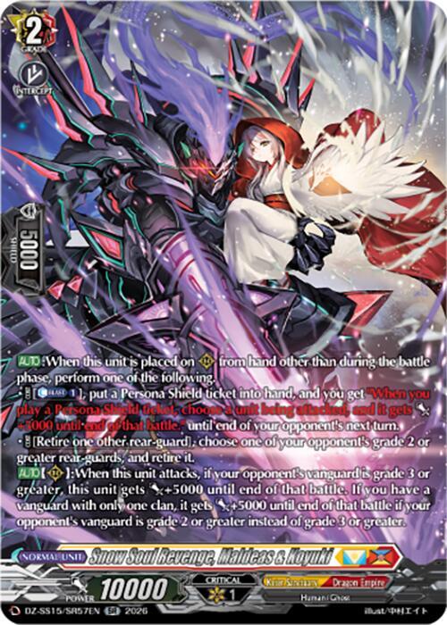 Snow Soul Revenge Maldeas and Koyuki SR