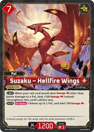 Suzaku - Hellfire Wings