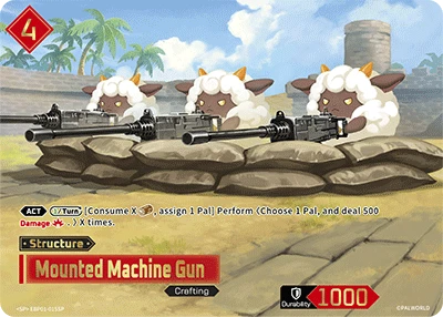 Mounted Machine Gun (SP)