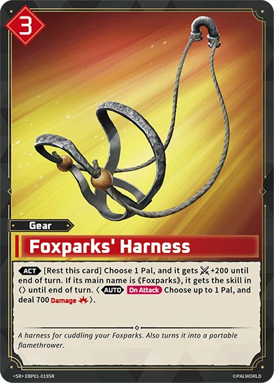 Foxparks' Harness (SR)