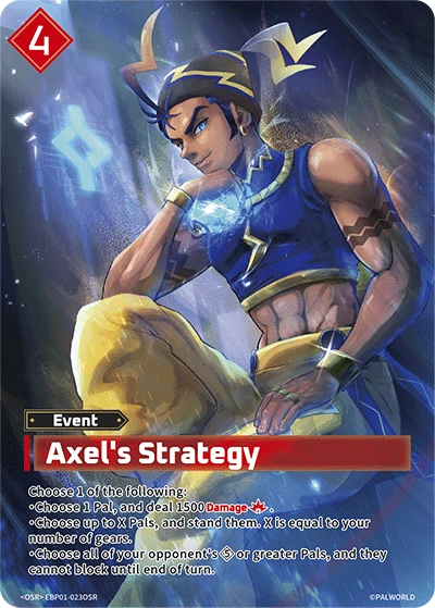 Axel's Strategy (OSR)