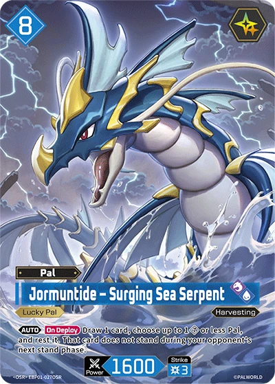 Jormuntide - Surging Sea Serpent (OSR)