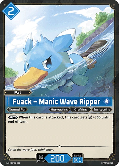 Fuack - Manic Wave Ripper