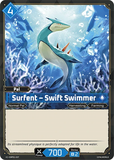 Surfent - Swift Swimmer