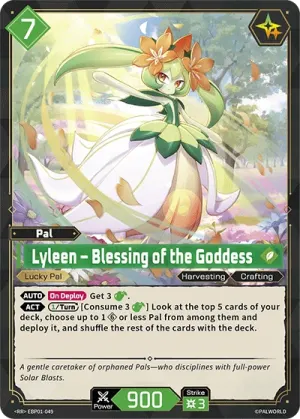 Lyleen - Blessing of the Goddess