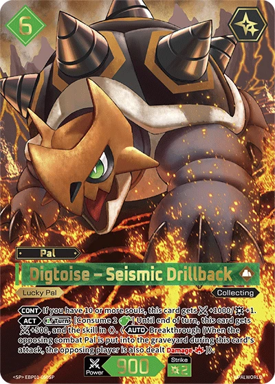 Digtoise - Seismic Drillback (SP)
