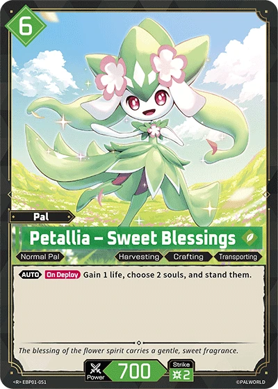 Petallia - Sweet Blessing