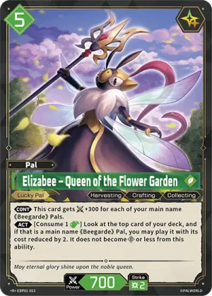 Elizabee - Queen of the Flower Garden