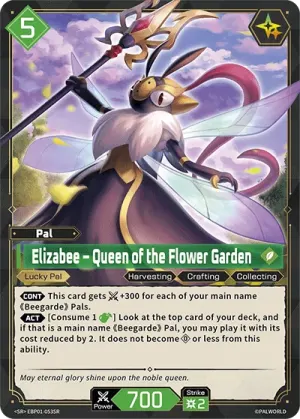 Elizabee - Queen of the Flower Garden
