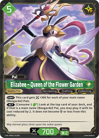 Elizabee - Queen of the Flower Garden