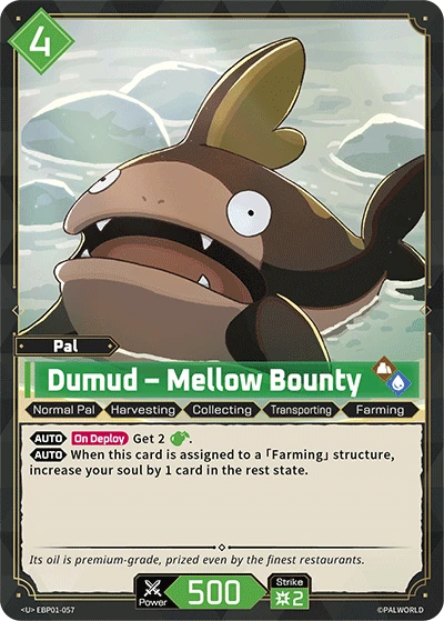 Dumud - Mellow Bounty