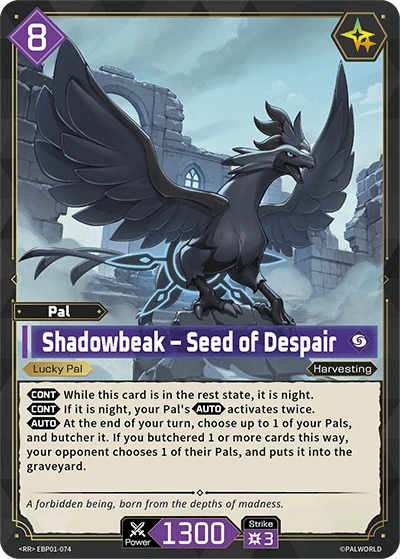 Shadowbeak - Seed of Despair