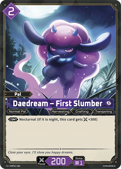 Daedream - First Slumber