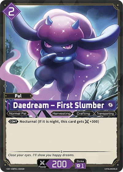Daedream - First Slumber (SR)