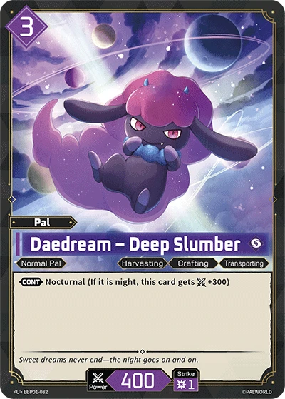 Daedream - Deep Slumber
