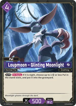 Loupmoon - Glinting Moonlight