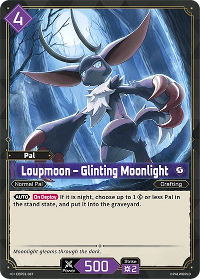 Loupmoon - Glinting Moonlight