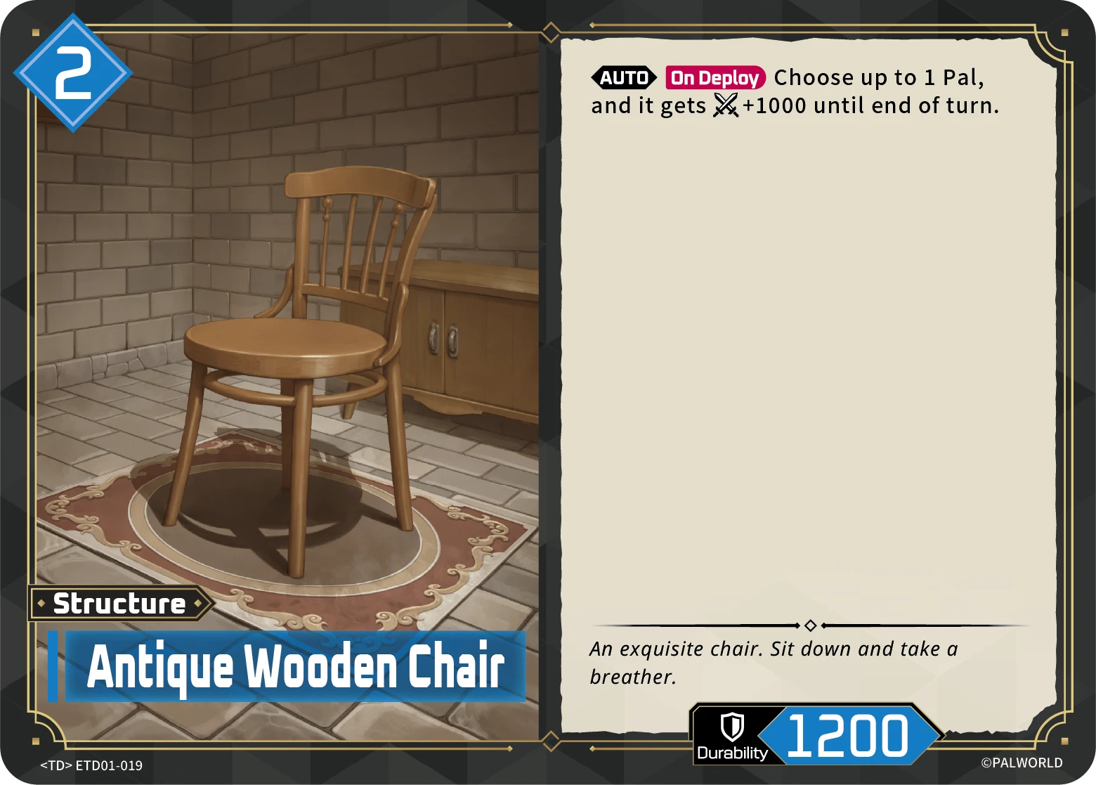 Antique Wooden Chair