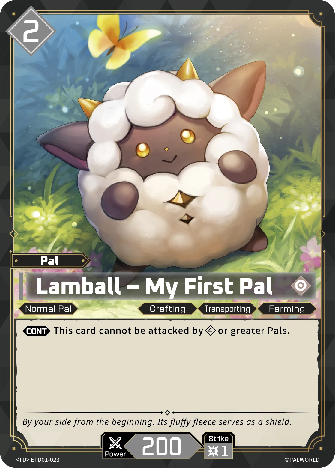 Lamball – My First Pal