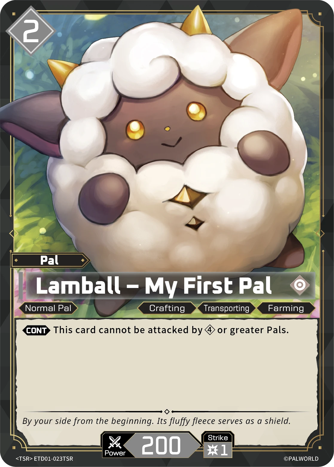 Lamball – My First Pal (TSR)