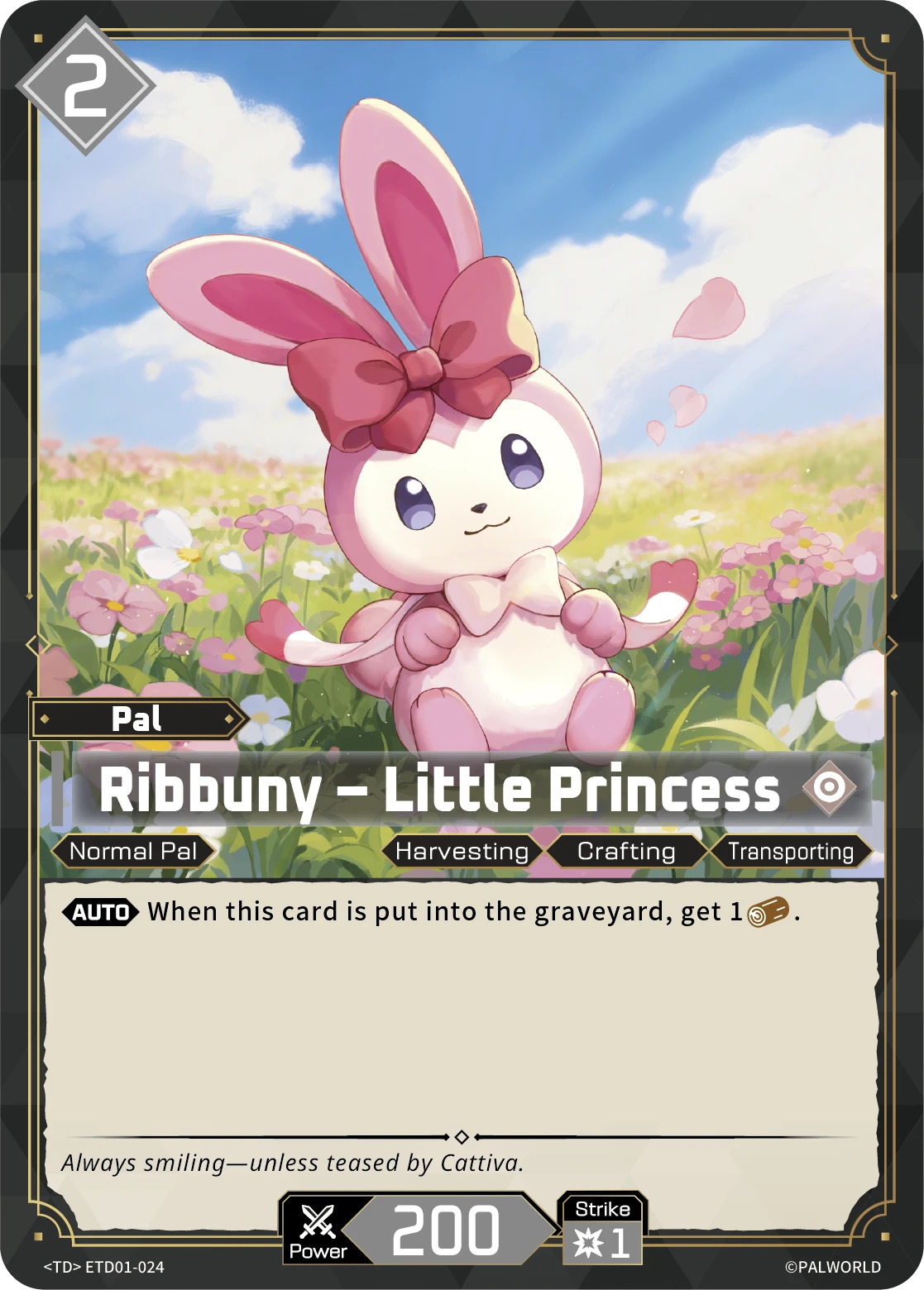 Ribbuny – Little Princess