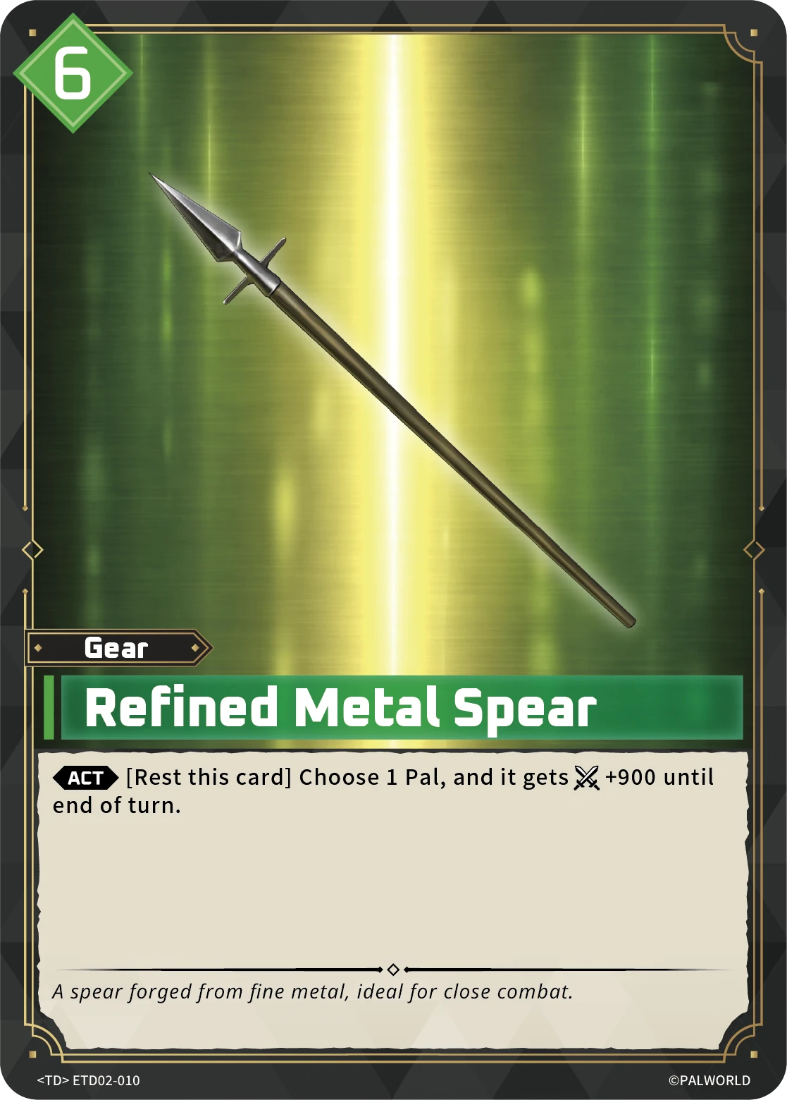 Refined Metal Spear