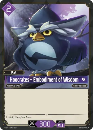 Hoocrates – Embodiment of Wisdom