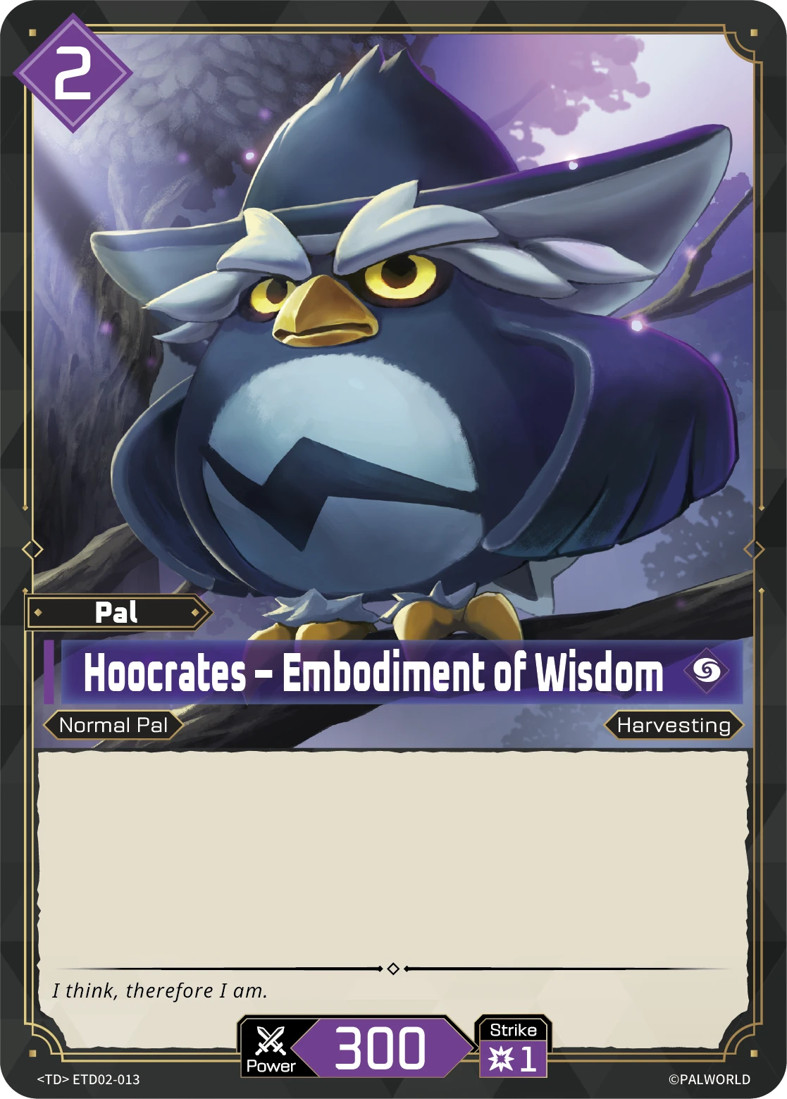 Hoocrates – Embodiment of Wisdom