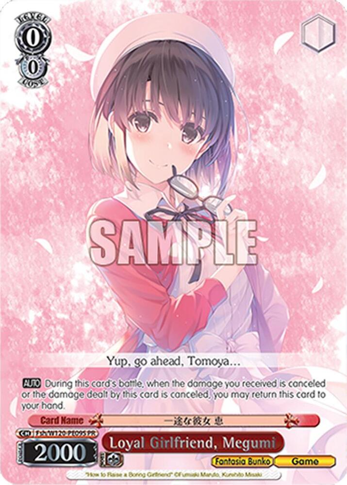 Loyal Girlfriend Megumi (PR+)