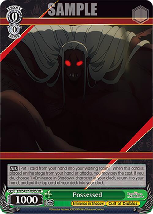 Possessed