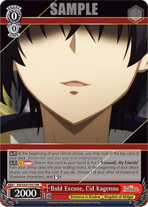 Bold Excuse Cid Kagenou