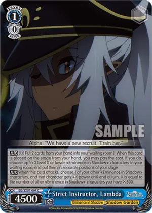 Strict Instructor Lambda