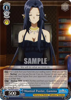 Wanted Poster Gamma