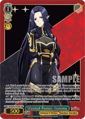 Wanted Poster Gamma
