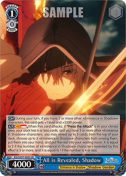 All is Revealed Shadow