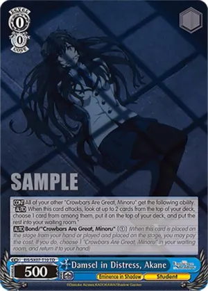 Damsel in Distress Akane