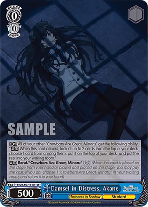 Damsel in Distress Akane