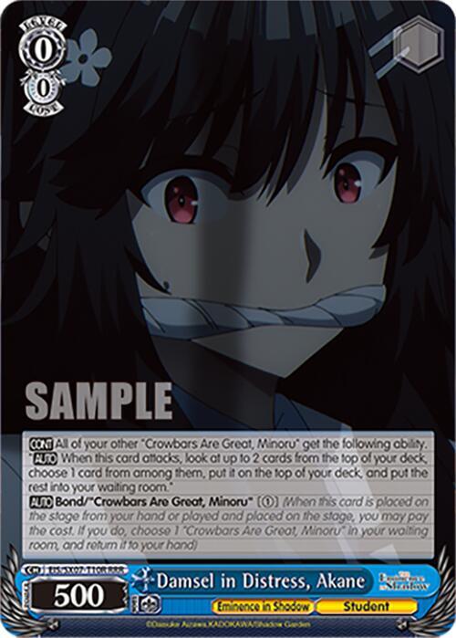 Damsel in Distress Akane