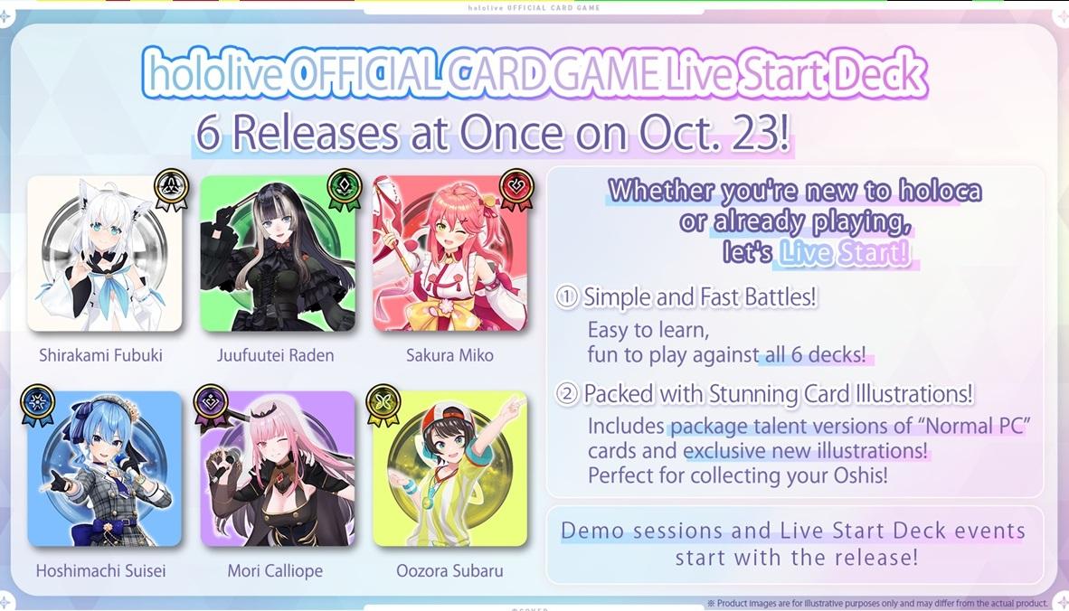 Live Start Deck Oozora Subaru