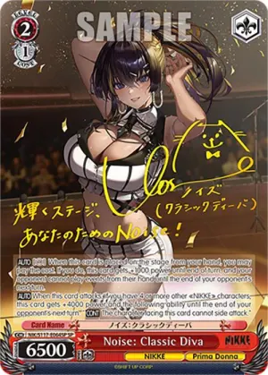 Noise Classic Diva SP Gold Stamp