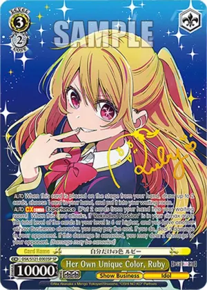 Her Own Unique Color Ruby