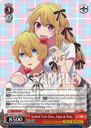 Guided Twin Stars Aqua & Ruby