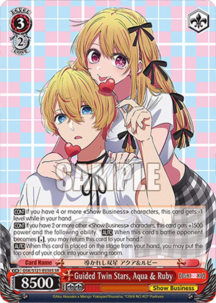 Guided Twin Stars Aqua & Ruby