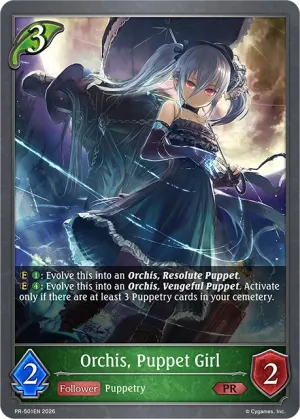 Orchis - Puppet Girl