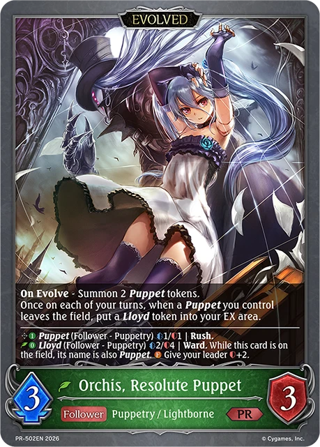 Orchis Resolute Puppet (Evolved) (PR)