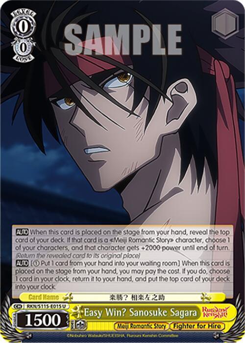 Easy Win Sanosuke Sagara