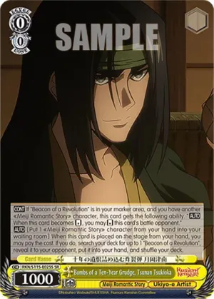 Bombs of a Ten Year Grudge Tsunan Tsukioka