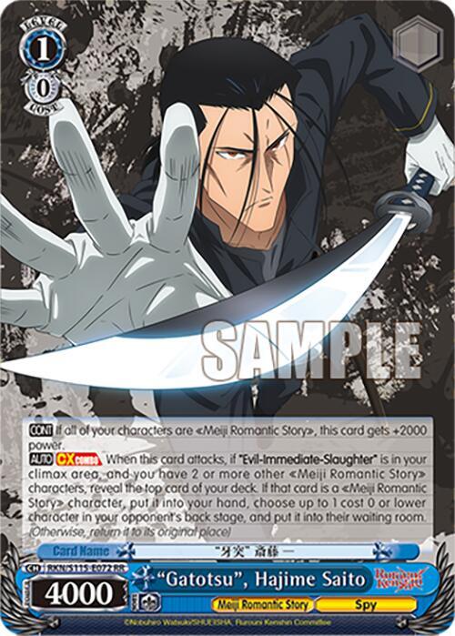 Gatotsu Hajime Saito