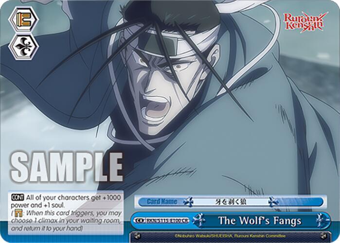 The Wolfs Fangs
