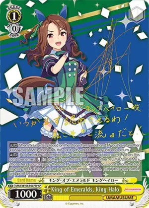 King of Emeralds King Halo